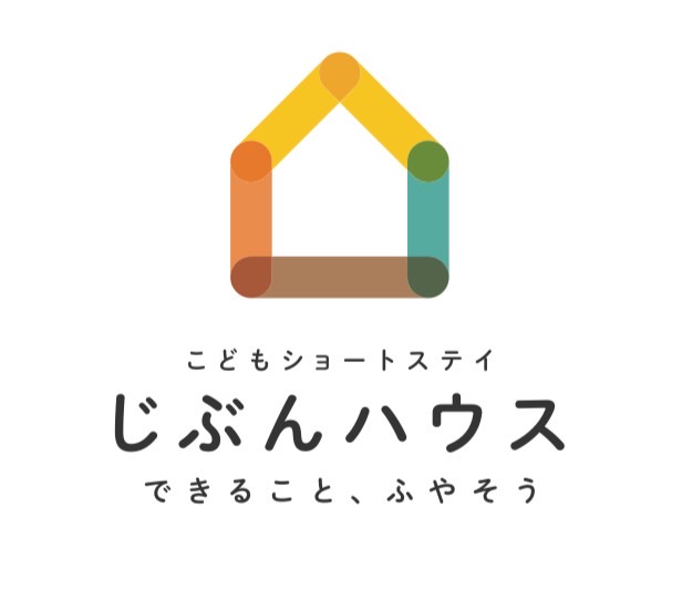 じぶんハウス